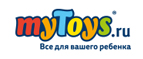 Товары Shopkins со скидкой --40%! - Барсуковская