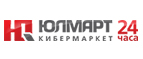 До 2000 рублей в подарок при покупке принтеров Brother! - Барсуковская