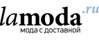 O`QUEEN со скидками до 40%! На одежду больших размеров! - Барсуковская