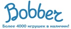 300 рублей в подарок на телефон при покупке куклы Barbie! - Барсуковская